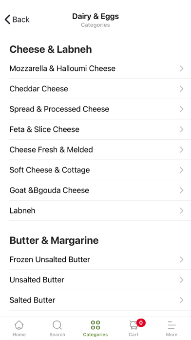 Delice Shopping Screenshot