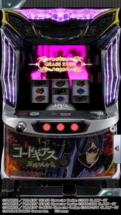 [777Real]パチスロ コードギアス 反逆のルルーシュ3 screenshot-3