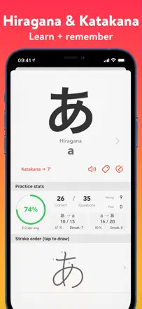 Kana: Screenshot 1 von 7