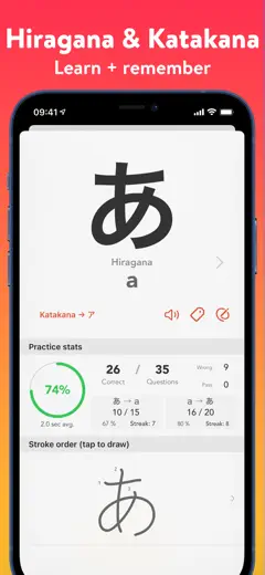 Kana: Screenshot 1 von 7