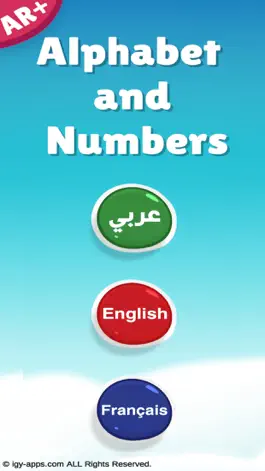 Game screenshot AR for Kids Alphabet - Numbers mod apk