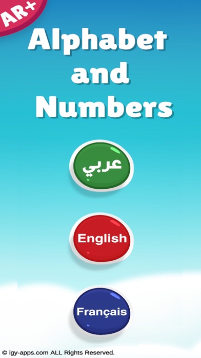AR for Kids Alphabet - Numbers Screenshot