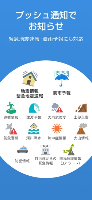 app store apple