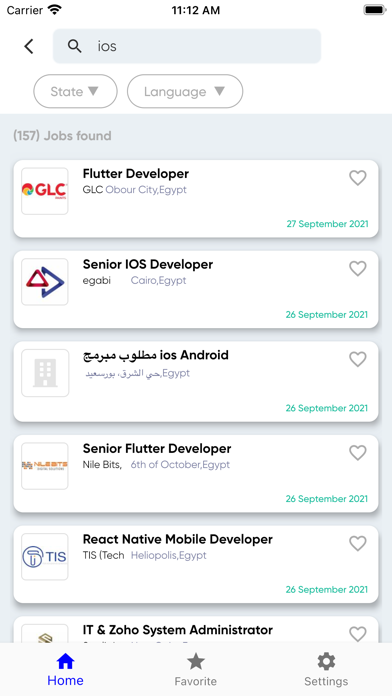 Tanqeeb - Egypt Jobs Screenshot