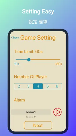 Game screenshot Rummi Tool apk