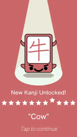 Game screenshot Kanji Swipe Lite hack