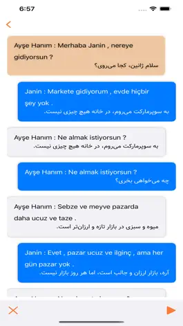 Game screenshot آموزش زبان ترکی استانبولی hack