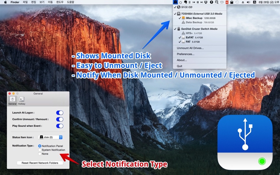 #1. Disk Unmounter (macOS) 由: woojooin