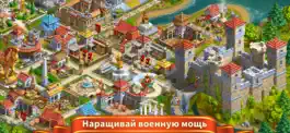 Game screenshot Rise of the Roman Empire. Рим apk