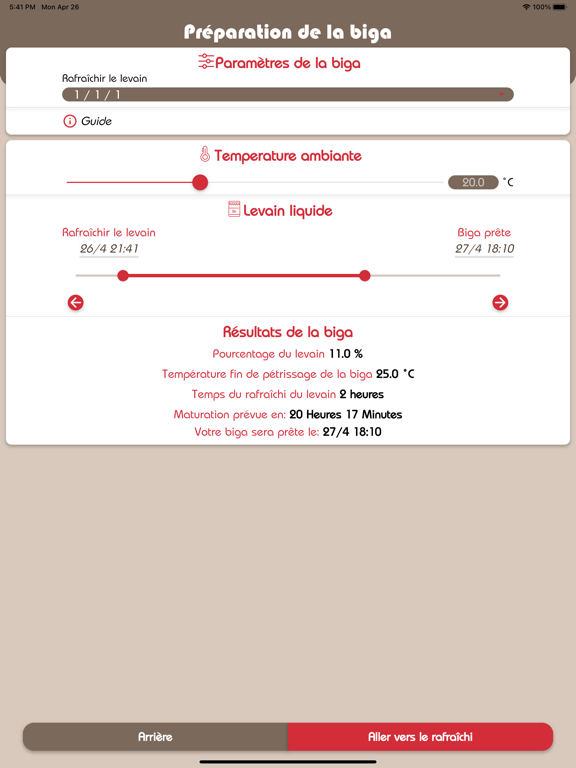 Screenshot #6 pour MasterBiga