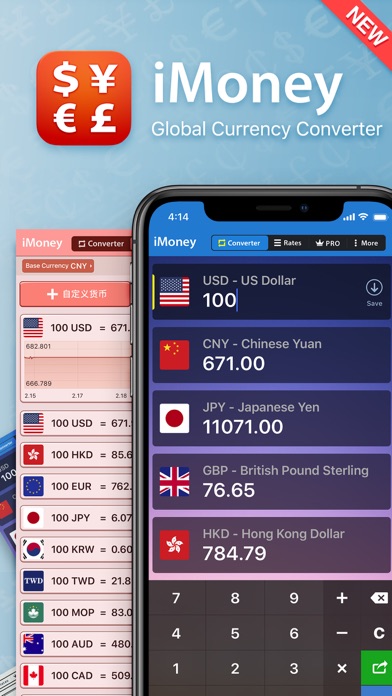 Screenshot #1 pour iMoney · Currency Converter