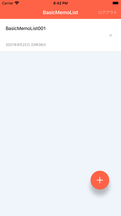 Screenshot #3 pour BasicMemoList