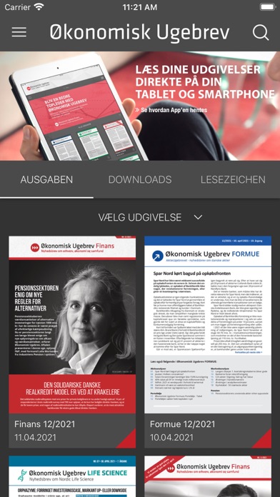 ØU Screenshot