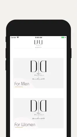 Game screenshot دار ديجور hack