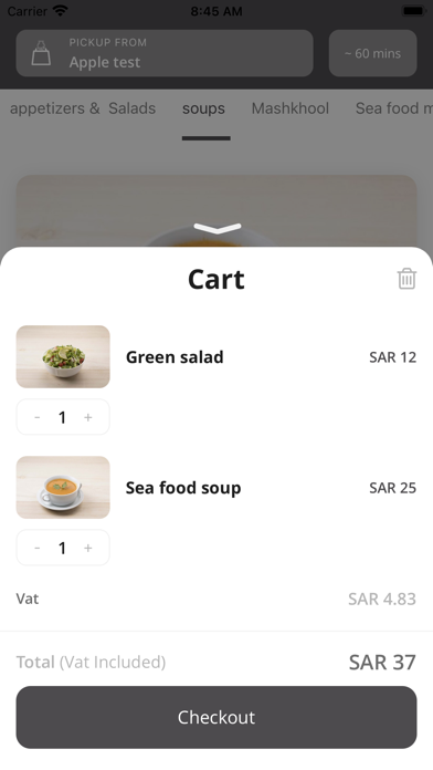 Mashkhol Restaurants Screenshot