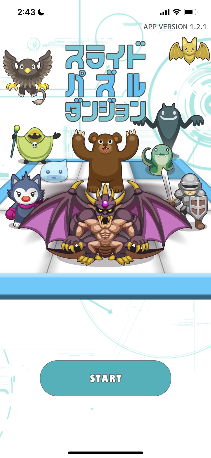 Sliding Puzzle Dungeon