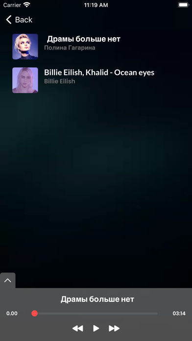 Booknomy Screenshot