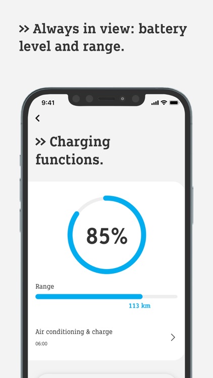 smart EQ control screenshot-6