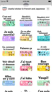 sticker in french & japanese iphone screenshot 2