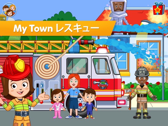 My Town: Firefighter Gamesのおすすめ画像1
