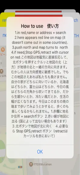 Game screenshot Travel on a world map hack