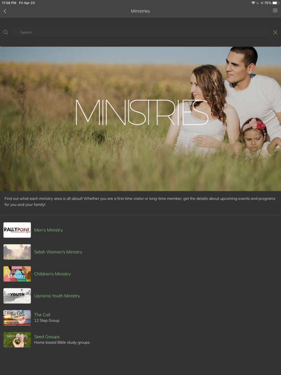 Screenshot #5 pour Sacred Exchange