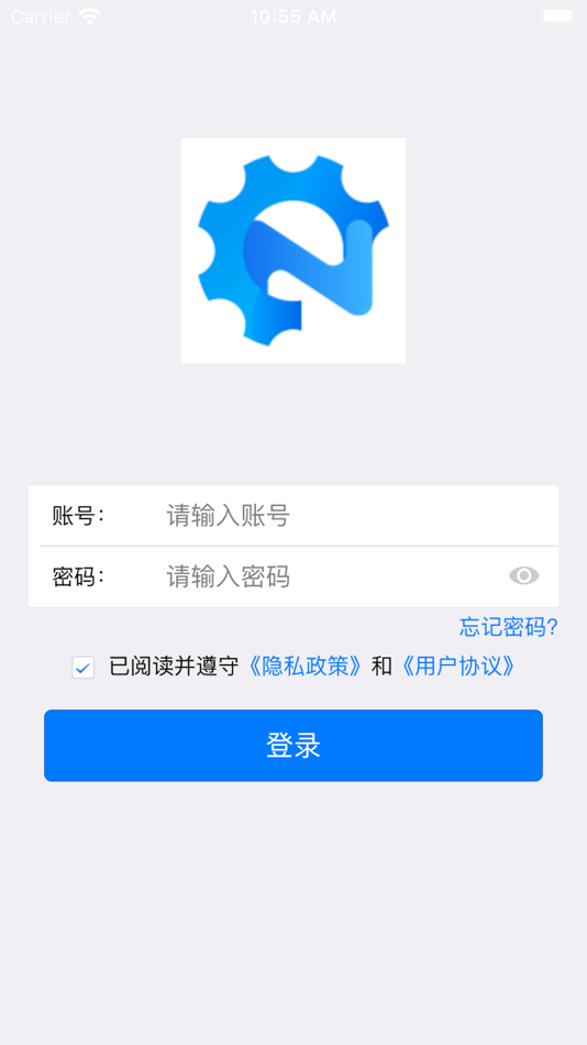 #1. 柘汪智慧园区 (iOS) 由: 南京工大开元环保科技(滁州)有限公司
