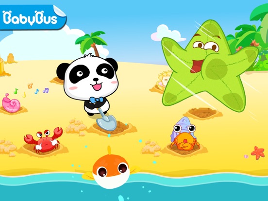 Treasure Island-BabyBus