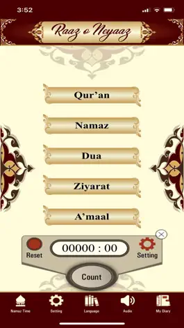 Game screenshot Raaz-o-Neyaaz Pro apk