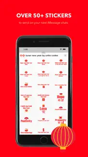 lunar new year by unite codes iphone screenshot 1