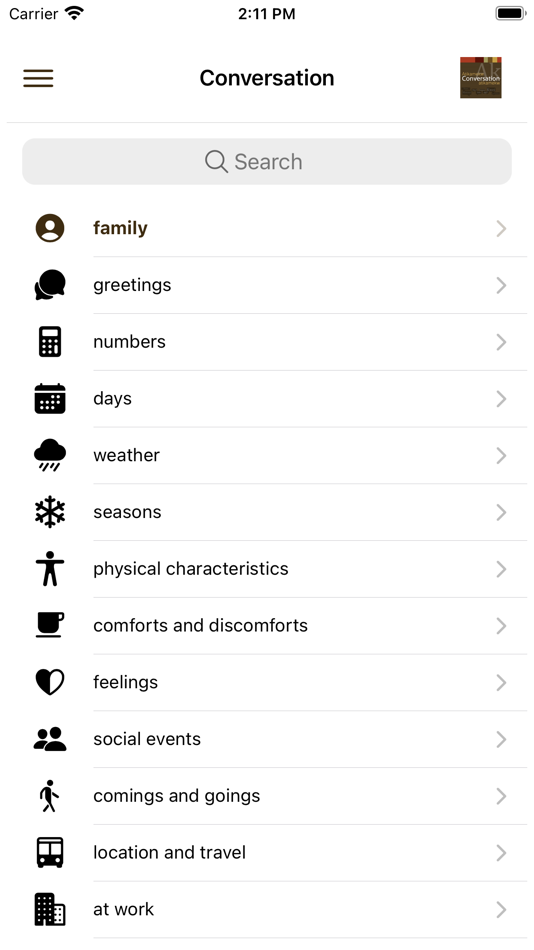 #1. Atikamekw Conversation (iOS) 由: Marie-Odile Junker