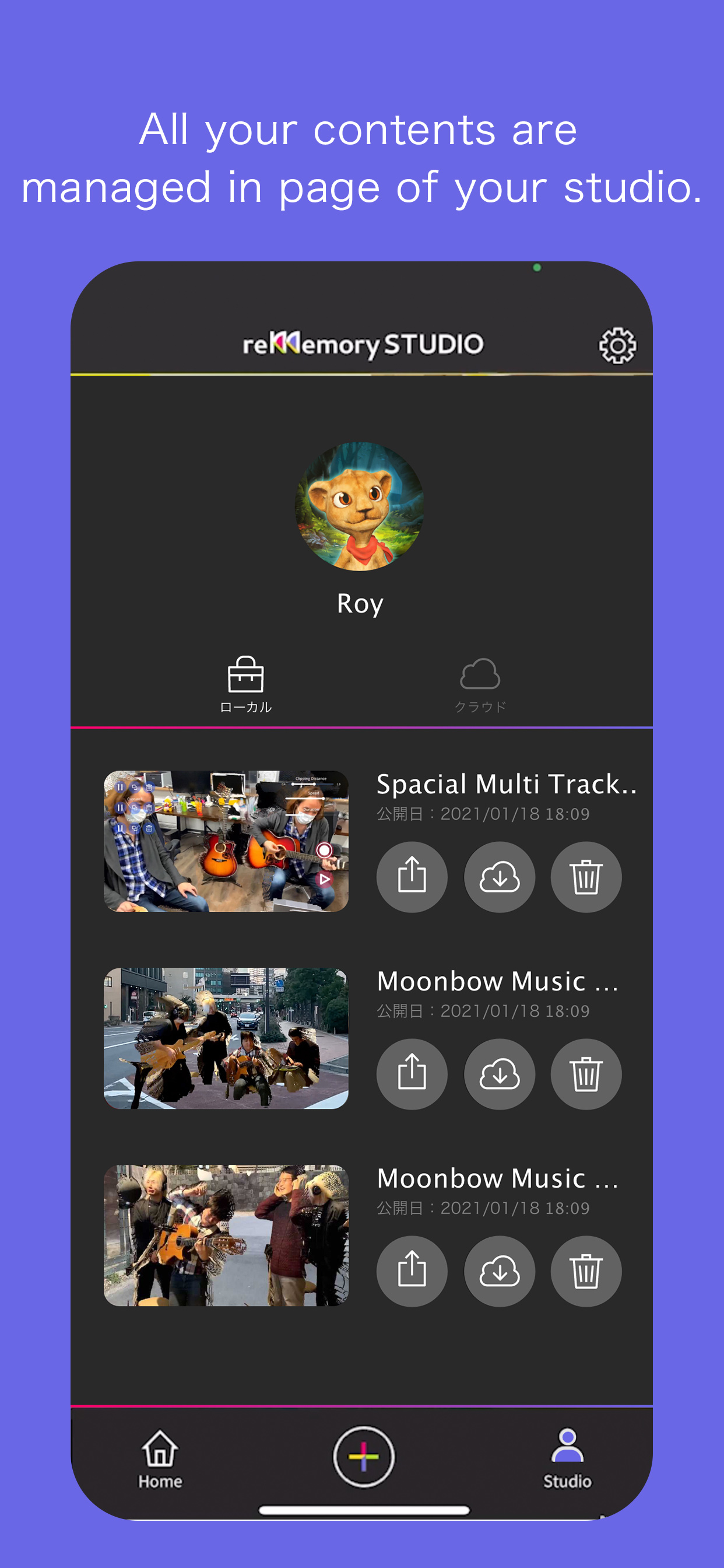 Rememory - Spatial Video App.