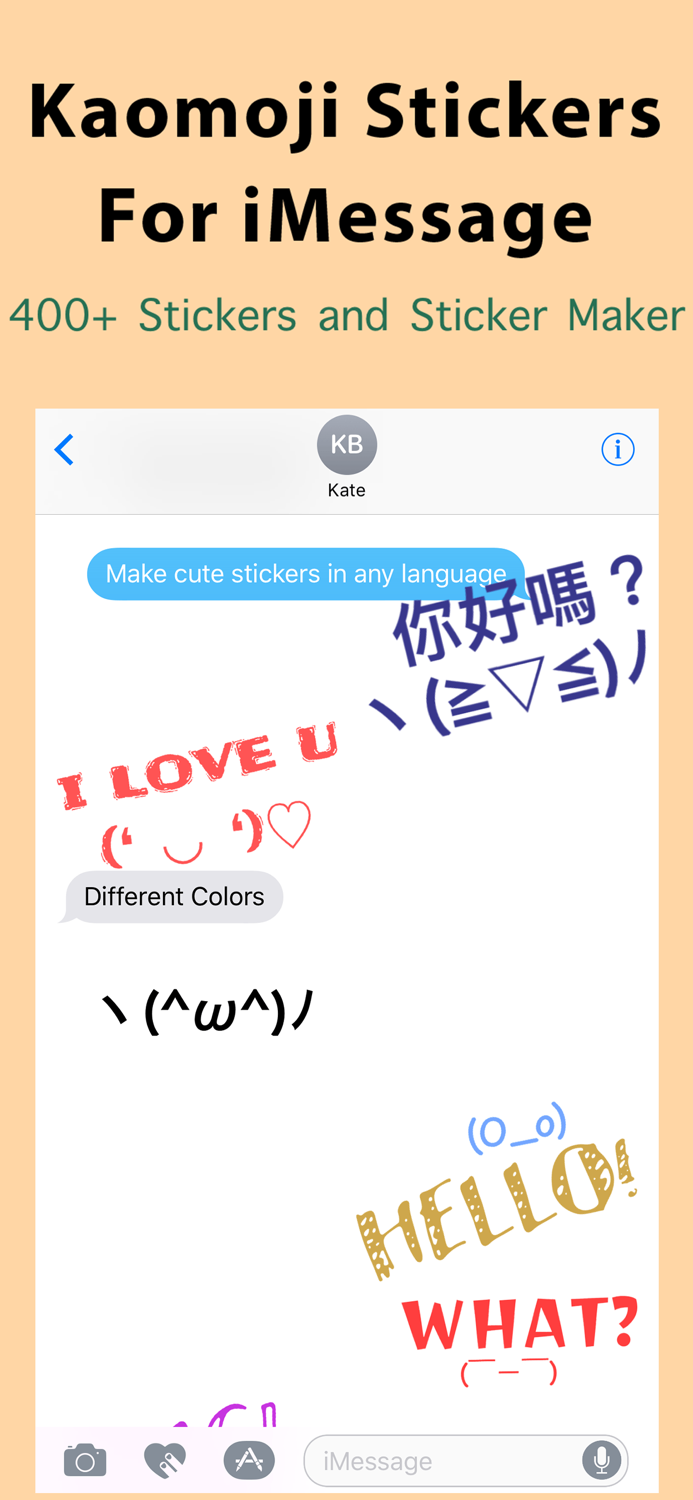 Symbol Infinity Pro - No Ads