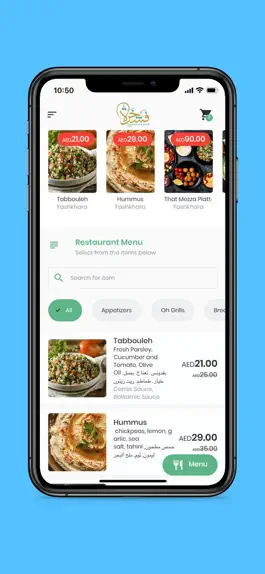 Game screenshot Fashkara Ordering App فشخرة apk