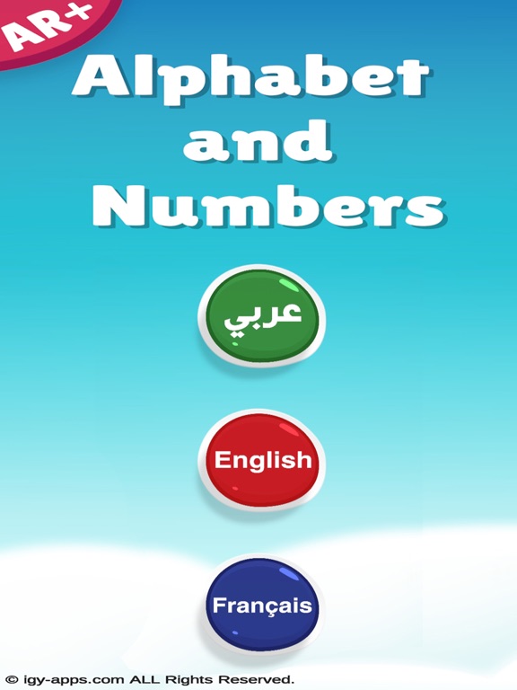 Screenshot #4 pour AR for Kids Alphabet - Numbers
