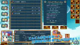 Game screenshot 王国商店街 hack