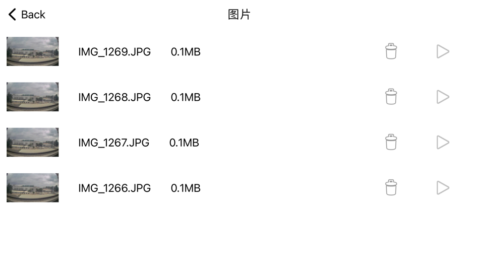 #6. WL GPS DRONE (iOS) 由: 秋菊 莫