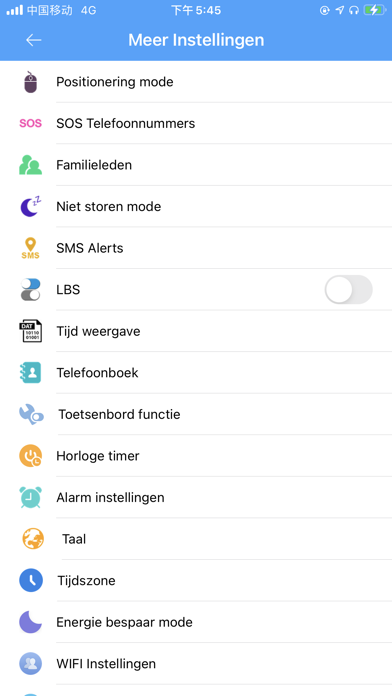 BELIO4G Screenshot