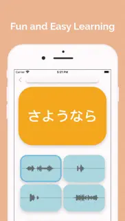 japanese language for beginner iphone screenshot 2