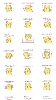 nyanko4 problems & solutions and troubleshooting guide - 2