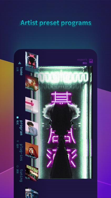 Cybr: Cyber Your World