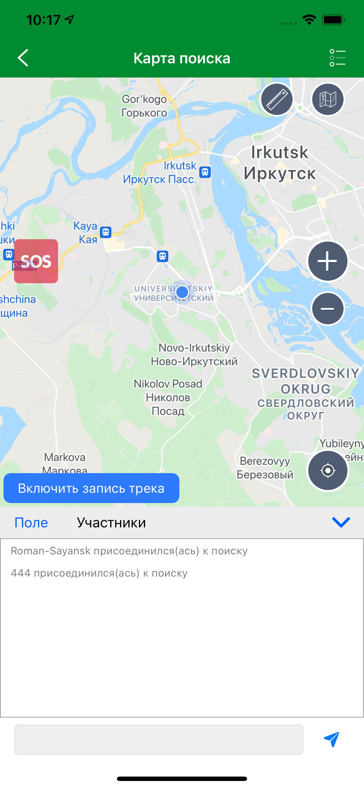 Оберег. Поиск