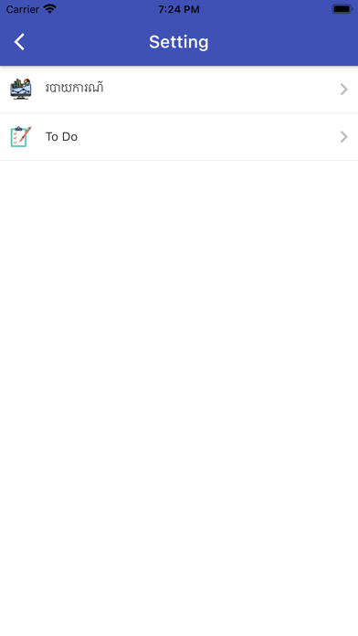 Yeaksa App Shop Screenshot
