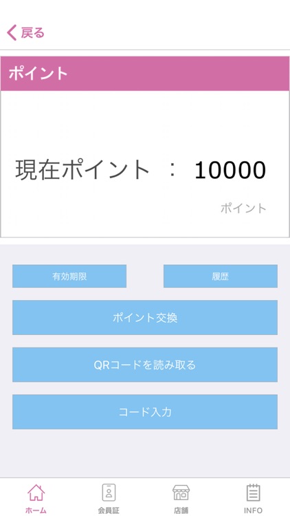 1000shop