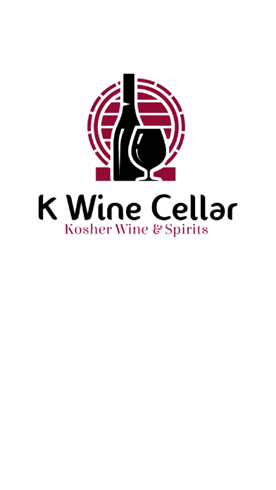 K Wine Cellar Screenshot