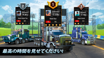 Big Rig Racing:トラックドラッグレースのおすすめ画像2