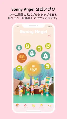 Game screenshot Sonny Angel mod apk