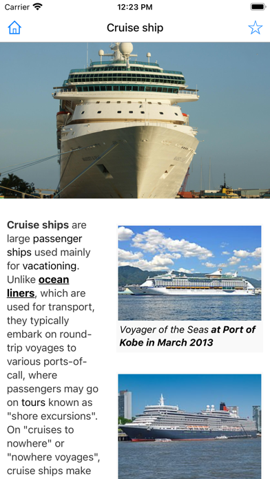 Encyclopedia of Boats Screenshot