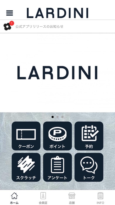 LARDINI Screenshot