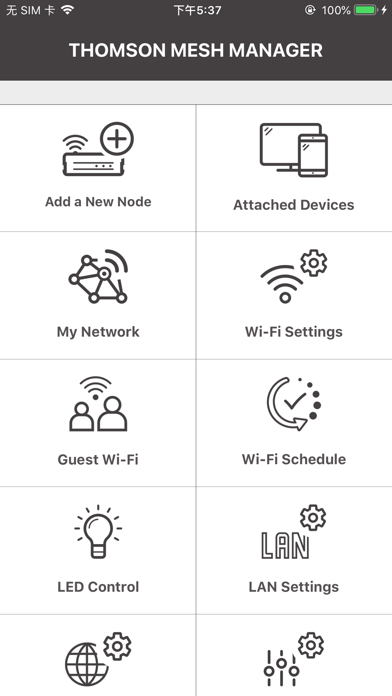 THOMSON MESH MANAGER Screenshot